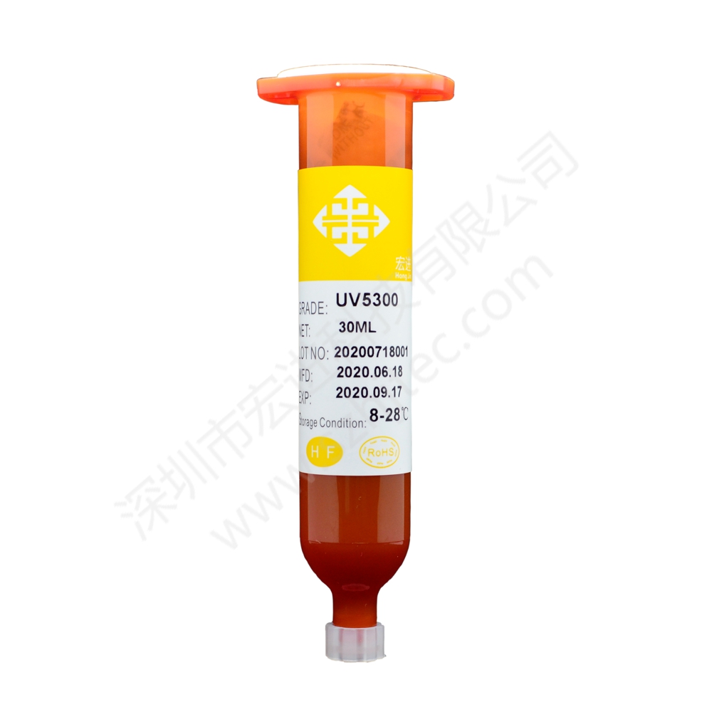 UV5300-30ML2.jpg